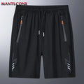 Men's Quick-Dry Gym & Running Shorts - Elastic Waist, Zipper Pockets, Breathable Workout Shorts (M-4XL)